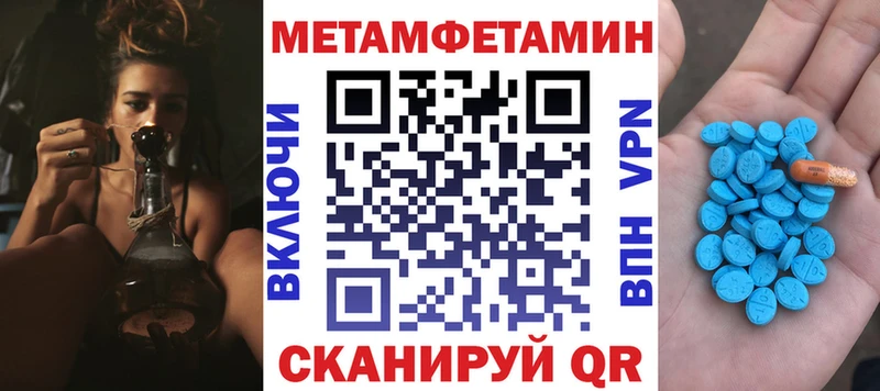 АМФ 98% сколько стоит Красноперекопск