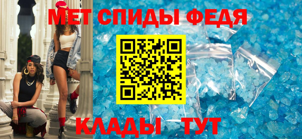 COCAIN  Вход с VPN  ЭКСТАЗИ  Красноперекопск  МАРИХУАНА  Мефедрон   ГАШ  Лсд 25 