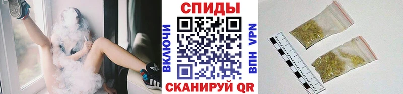 Бутират бутик  Красноперекопск 