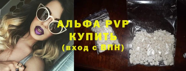 наркотики Нязепетровск