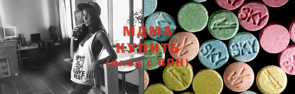 марки lsd Нягань
