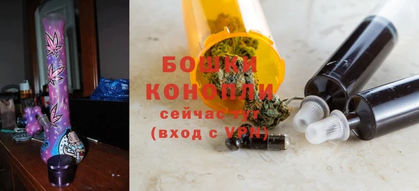 наркотики Нязепетровск