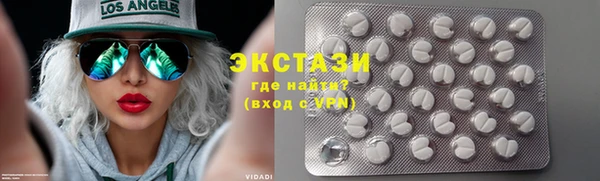 марки lsd Нягань