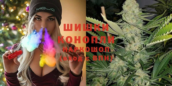 мефедрон мука Няндома