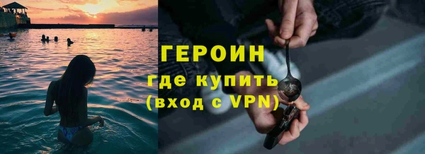 марки lsd Нягань