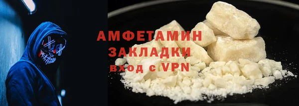 марки lsd Нягань