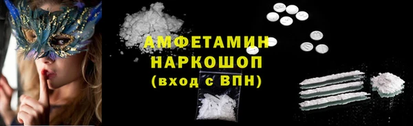 марки lsd Нягань