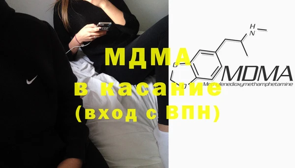 марки lsd Нягань