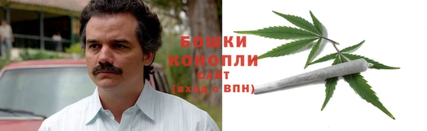 мефедрон мука Няндома