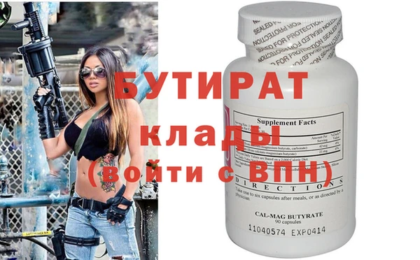 марки lsd Нягань