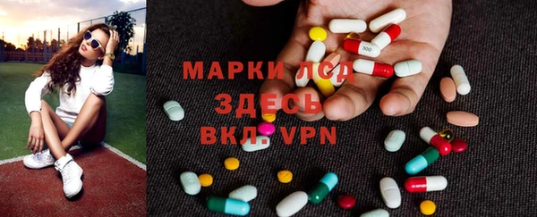 мефедрон мука Няндома