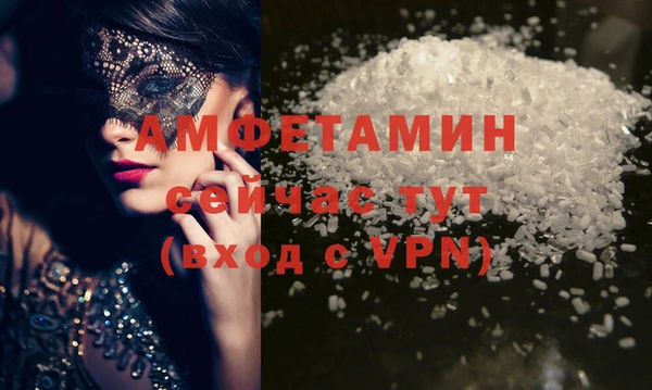 марки lsd Нягань