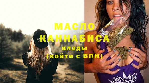марки lsd Нягань