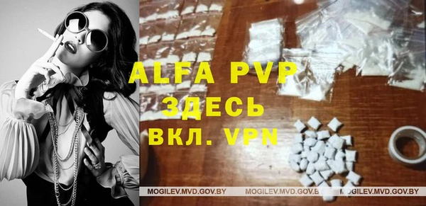 марки lsd Нягань