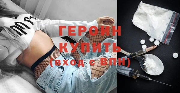мяу мяу мука Остров
