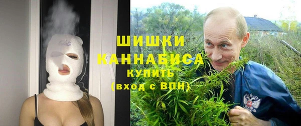 мефедрон мука Няндома