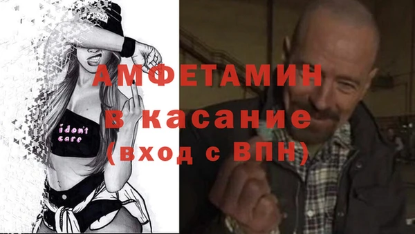 наркотики Нязепетровск