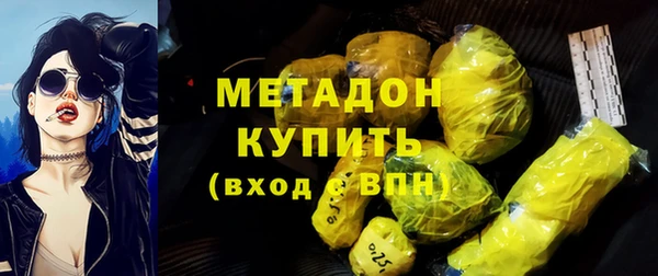 наркотики Нязепетровск