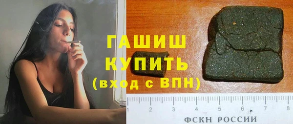 наркотики Нязепетровск