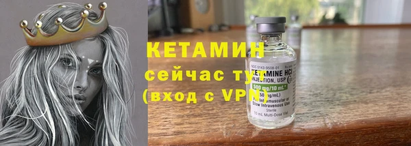 марки lsd Нягань