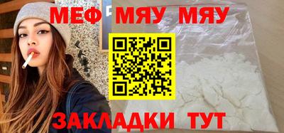 дмт Берёзовский