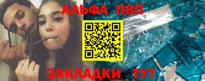 дмт Берёзовский