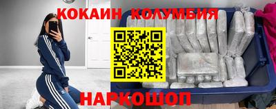 амфетамин Волжск