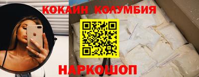 амфетамин Волжск