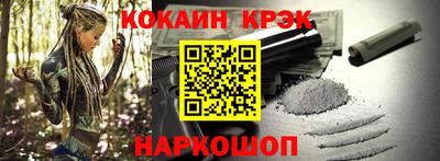 мяу мяу мука Волжский