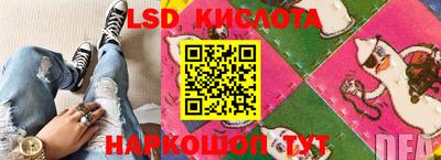 амфетамин Волжск