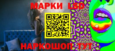 дмт Берёзовский