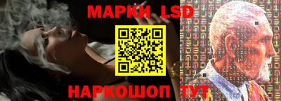 мяу мяу мука Волжский
