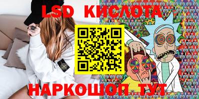 мяу мяу мука Волжский