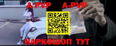 кокаин колумбия Волгодонск