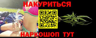 мяу мяу мука Волжский
