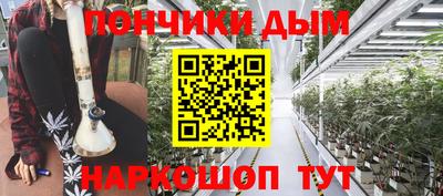 дмт Берёзовский