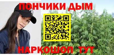 амфетамин Волжск