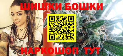 кокаин колумбия Волгодонск