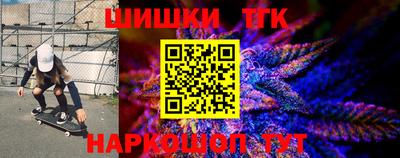амфетамин Волжск