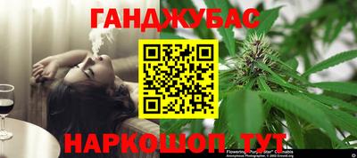 дмт Берёзовский