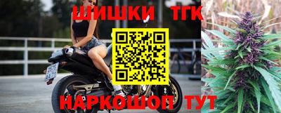кокаин колумбия Волгодонск
