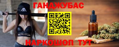 амфетамин Волжск