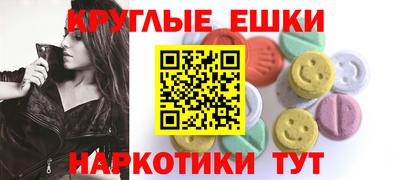 мяу мяу мука Волжский