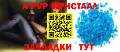 мяу мяу мука Азнакаево