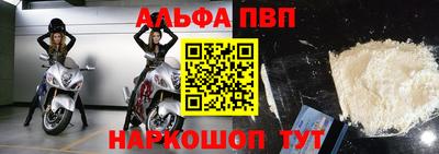 кокаин колумбия Волгодонск