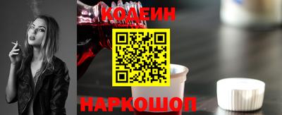 амфетамин Волжск