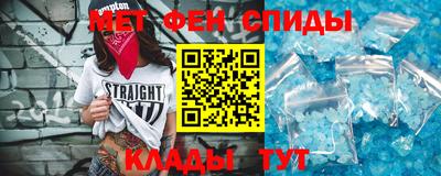кокаин колумбия Волгодонск