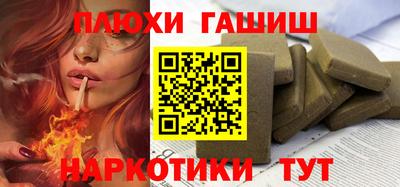 дмт Берёзовский