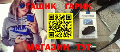 кокаин колумбия Волгодонск