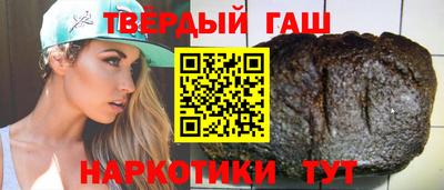 кокаин колумбия Волгодонск